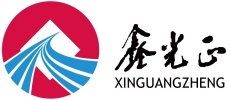 China factory - Qingdao Xinguangzheng Fancan Construction Engineering Co., Ltd