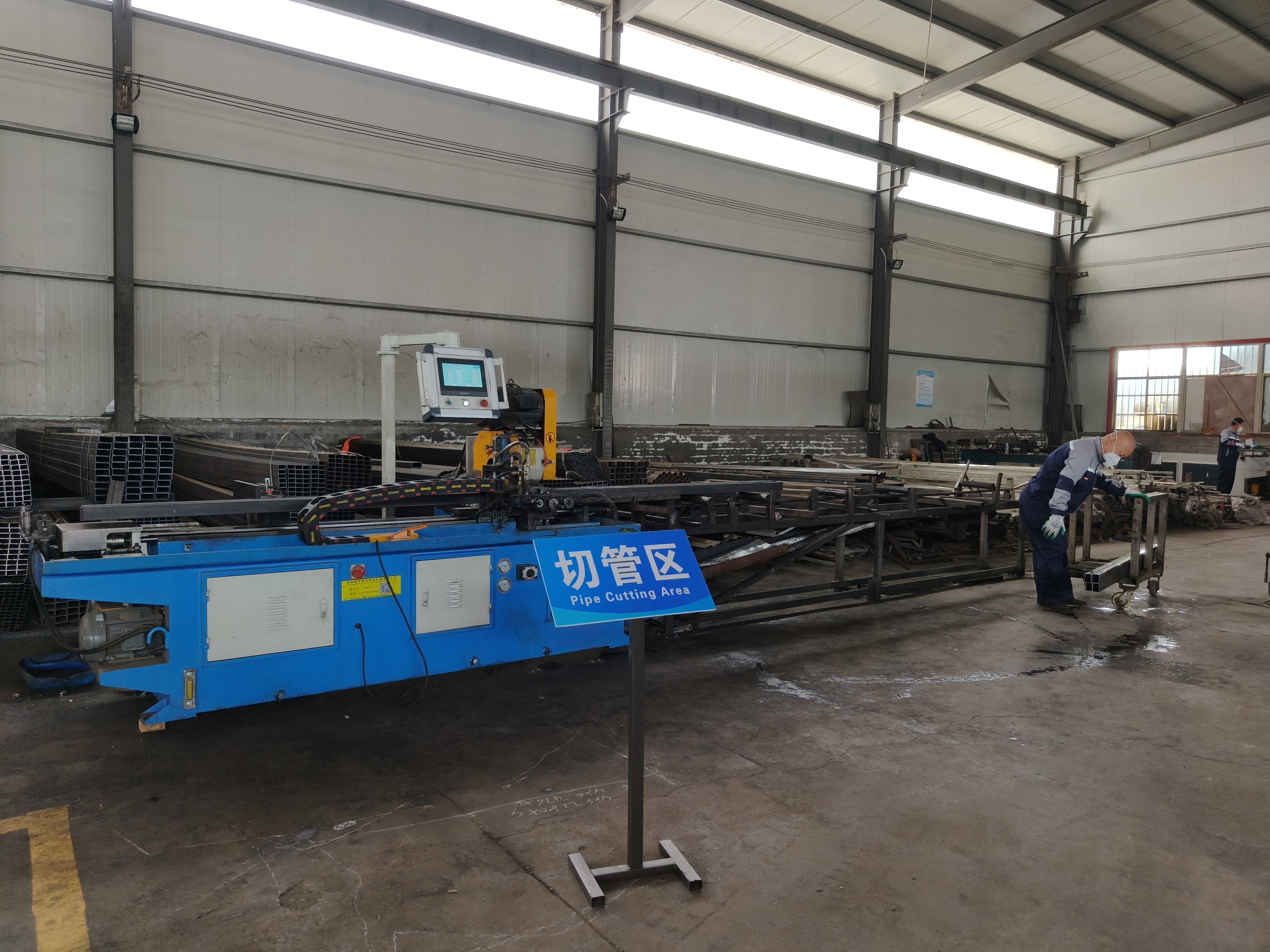 China Factory - Shandong Looplink Supply Chain Co., Ltd.
