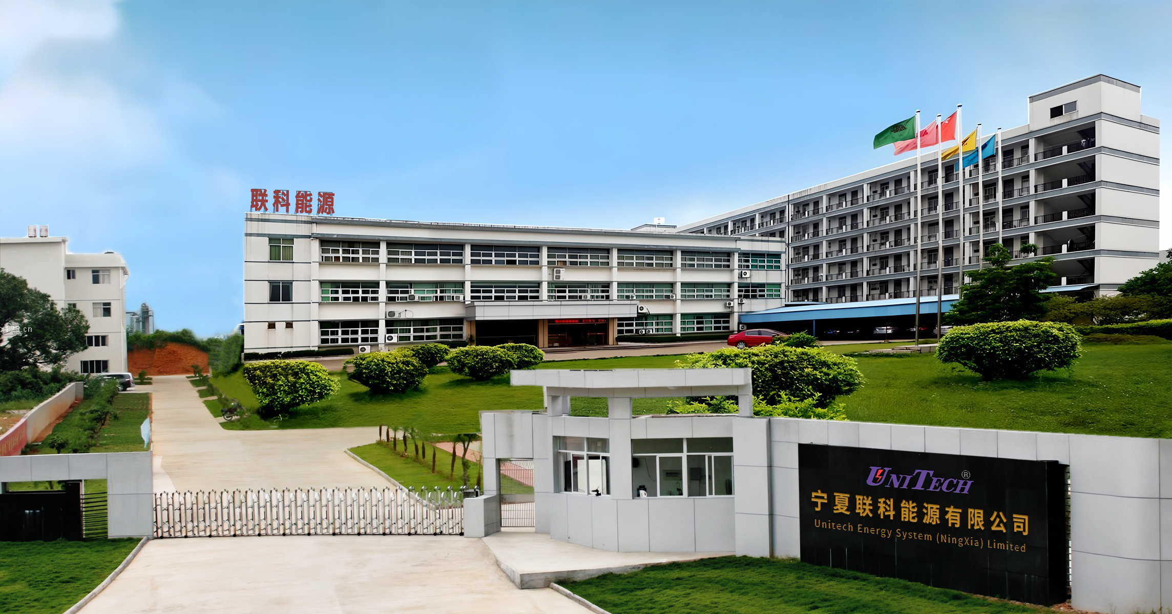 China Factory - Please input your companyname!