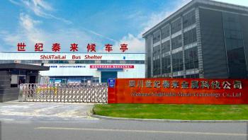 China Factory - Sichuan Shijitailai Metal Technology Co. , Ltd.