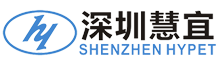 China factory - Shenzhen HYPET Co., Ltd.