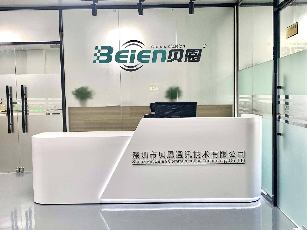 China Factory - Shenzhen Beien communication technology Co.,Ltd