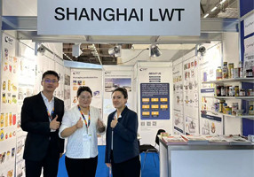 China Factory - SHANGHAI LWT INTELLIGENT TECHNOLOGY CO.,LTD