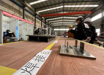 China Factory - FOREMOST