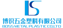 China factory - BOSS METAL AND PLASTIC CO.LTD