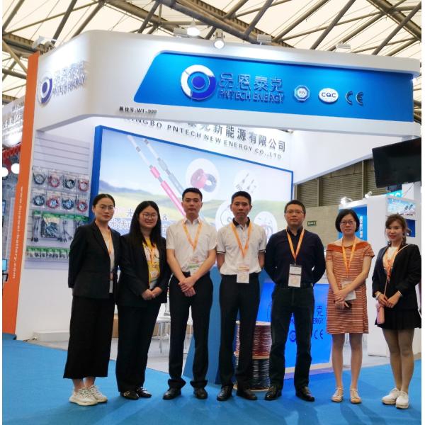 China Factory - ZHEJIANG PNTECH TECHNOLOGY CO., LTD