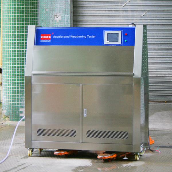 China Air Conditioning Appliances products