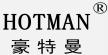 China factory - Guangdong Hotman Machine Tool Co.,Ltd.