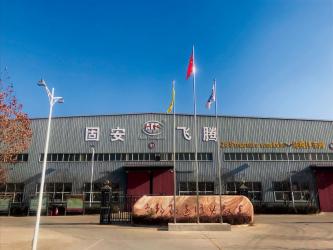 China Factory - Beijing jiayou xincheng industry and trade co. LTD