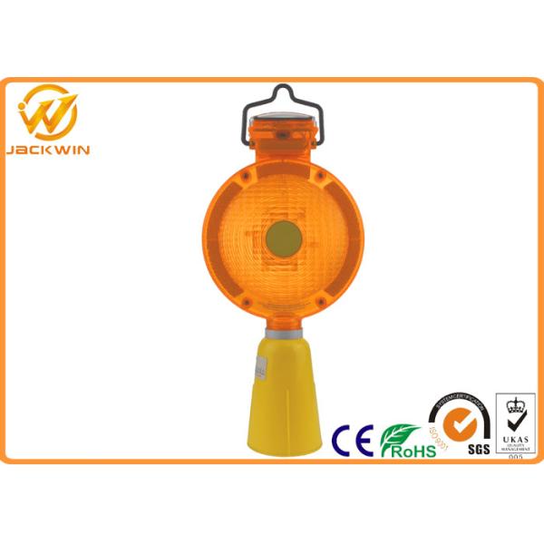 China Solar Hazard Traffic Warning Lights optional mounted Barricade