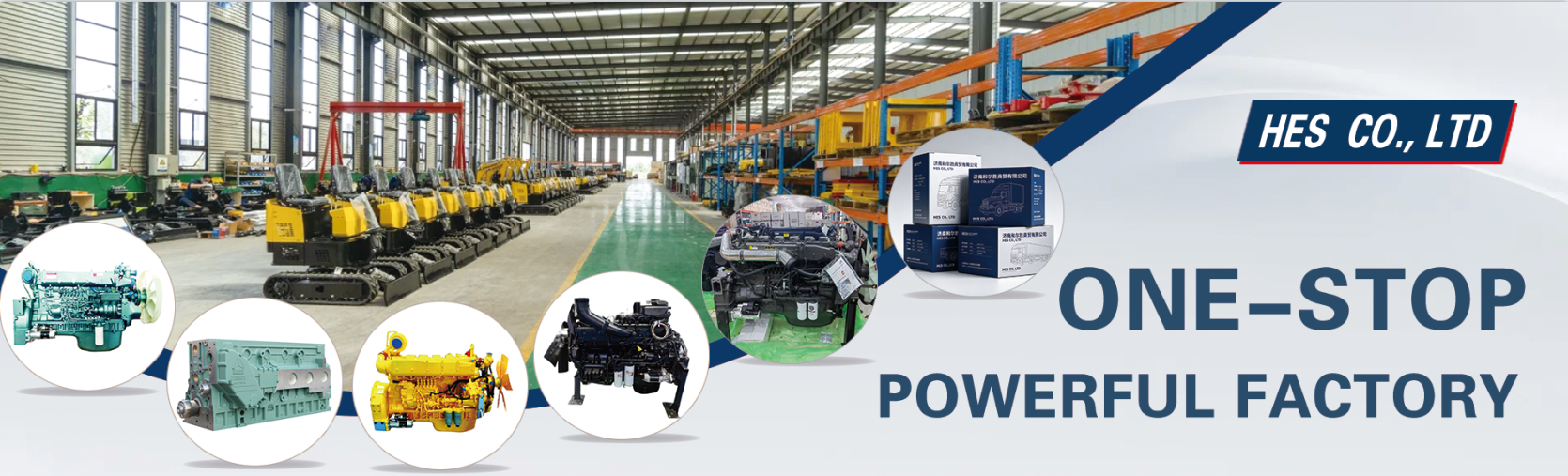 China Factory - HES Co., Ltd.