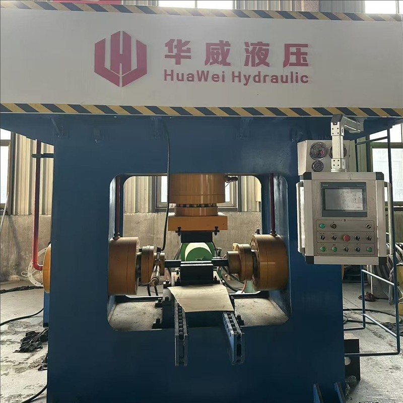 China Shoe Materials products