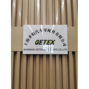 China Factory - Shanghai Oetex Auto Parts Co.,Ltd