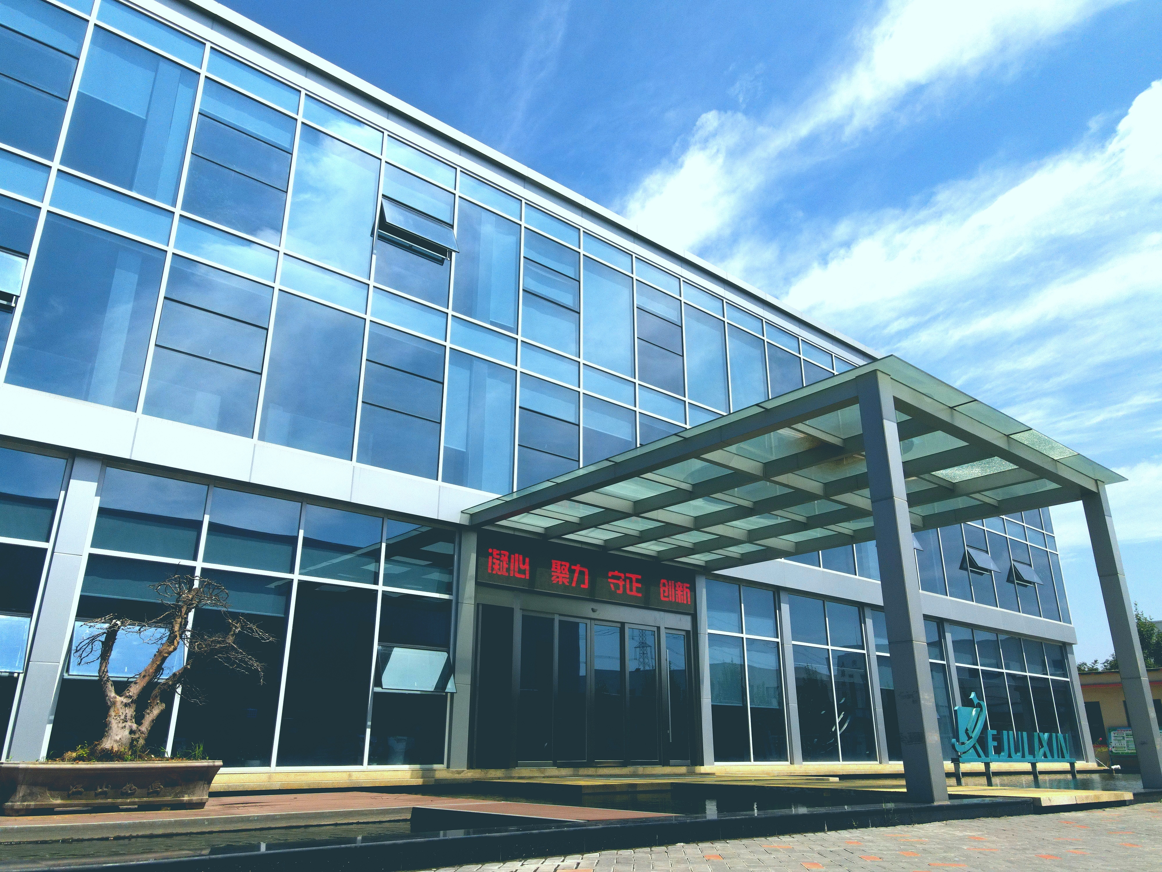 China Factory - Xuzhou Kejulixin Machinery Equipment Manufacturing Co., Ltd.