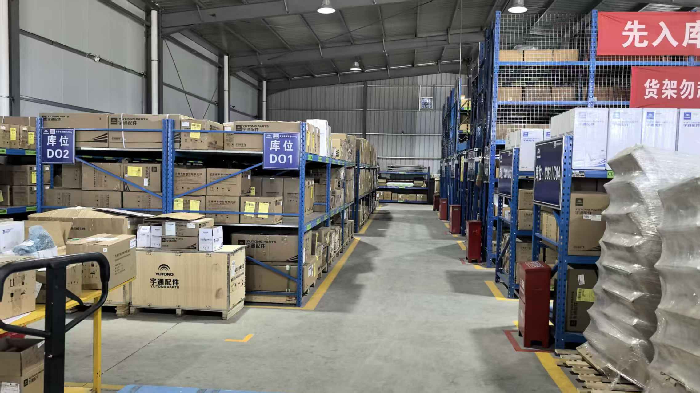 China Factory - Xi'an Jieguan Auto Parts Co., Ltd.