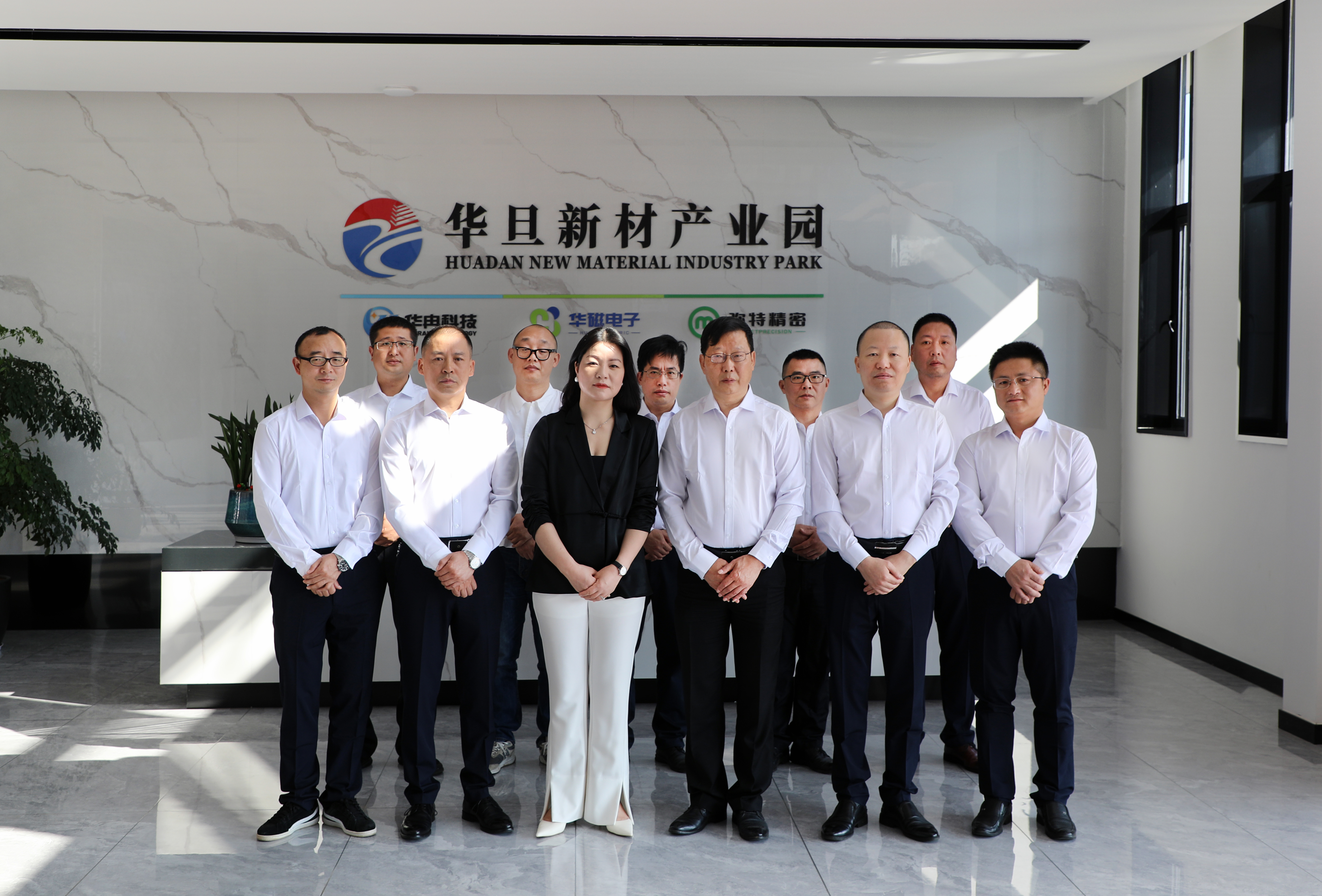 China Factory - Hunan Meet Precision Machinary Co., Ltd