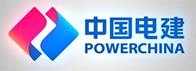 China factory - Powerchina Henan Electric Power Equipment Co., Ltd.