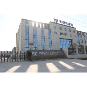 China Factory - Xinxiang Better Smart Transport Equipment Co., Ltd.