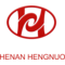 China factory - Henan Hengnuo Boiler Co., Ltd