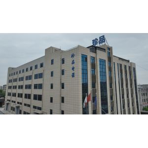 China Factory - Ningbo Zhenpin Electrical Industry and Trade Co., Ltd.
