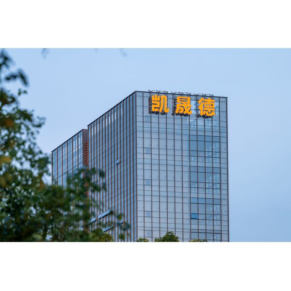 China Factory - Foshan Kaicheng Lighting Co., Ltd.
