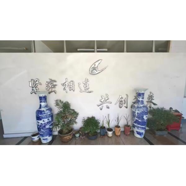 China Factory - Wenzhou Tianqi Fastener Co., Ltd.