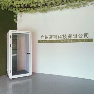 China Factory - Guangzhou Yinke Technology Co., Ltd.