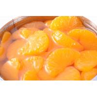 China Wholesale Canned Mandarin Orange Segments For Baking Cake