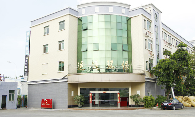 China Factory - Dongguan Yuntong Environmental Protection Technology Co., Ltd.
