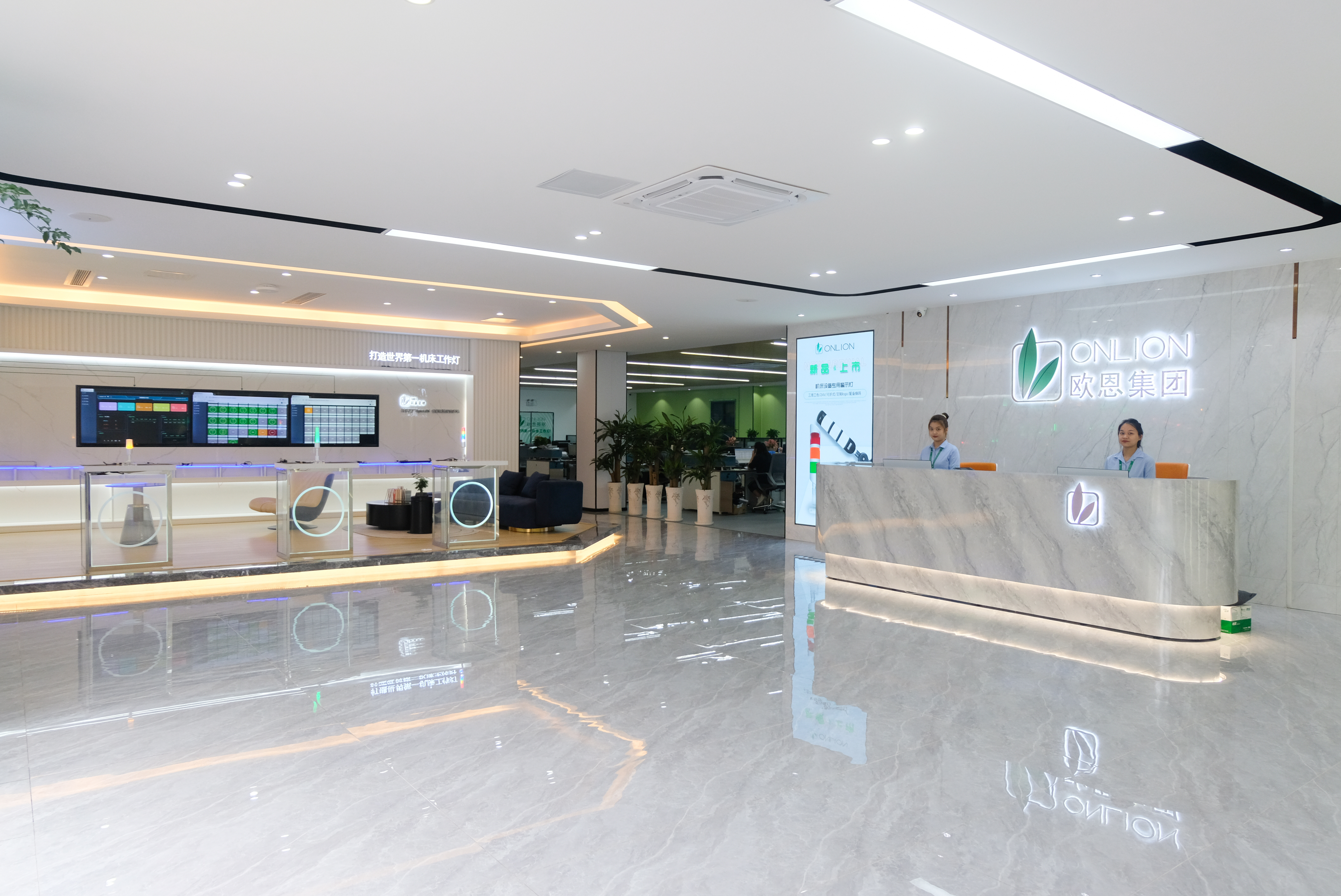 China Factory - Shenzhen ONN Semi-Conductor Lighting Co., Ltd.