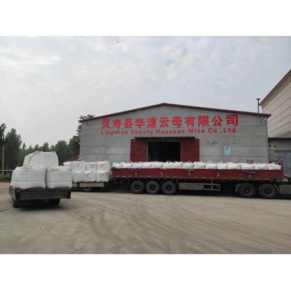 China Factory - Hebei Huayuan Mining Co., Ltd