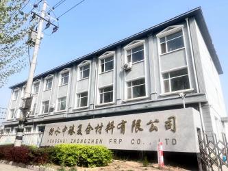 China Factory - Hengshui Zhen Composite Materials Co., Ltd.