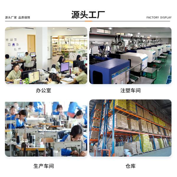 China Factory - Shenzhen Kadi Yunmeng Technology Co., Ltd