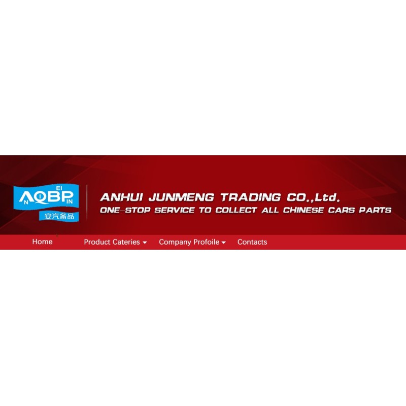 China factory - Hefei Yifan Auto Parts Sales Co., Ltd.