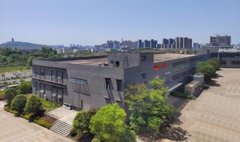 China Factory - Jiangxi Hualiyuan Lithium Energy Co., Ltd.