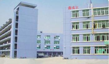 China Factory - Shenzhen Xinchenger Electronic Co.,Ltd