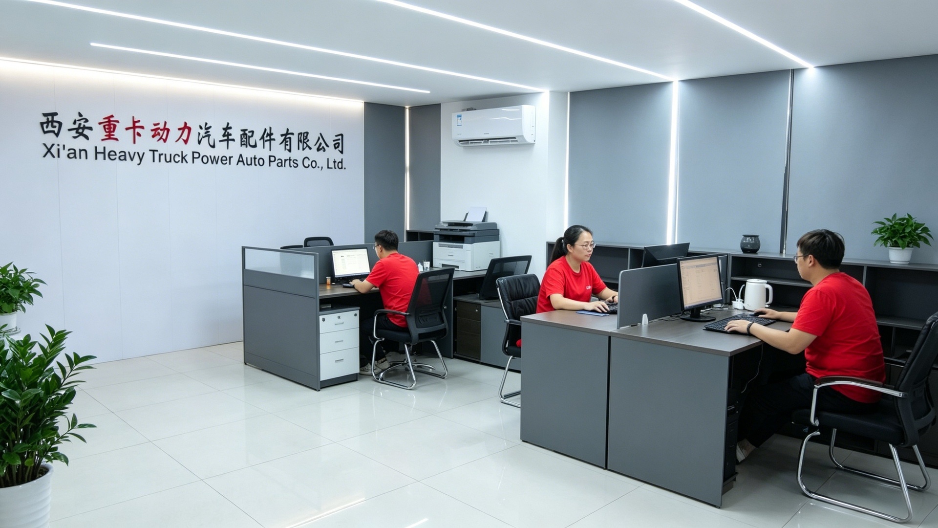 China Factory - Xi'an Heavy Truck Power Auto Parts Co., Ltd.