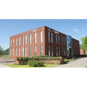 China Factory - Beijing GFUVE Electronics Co.,Ltd.