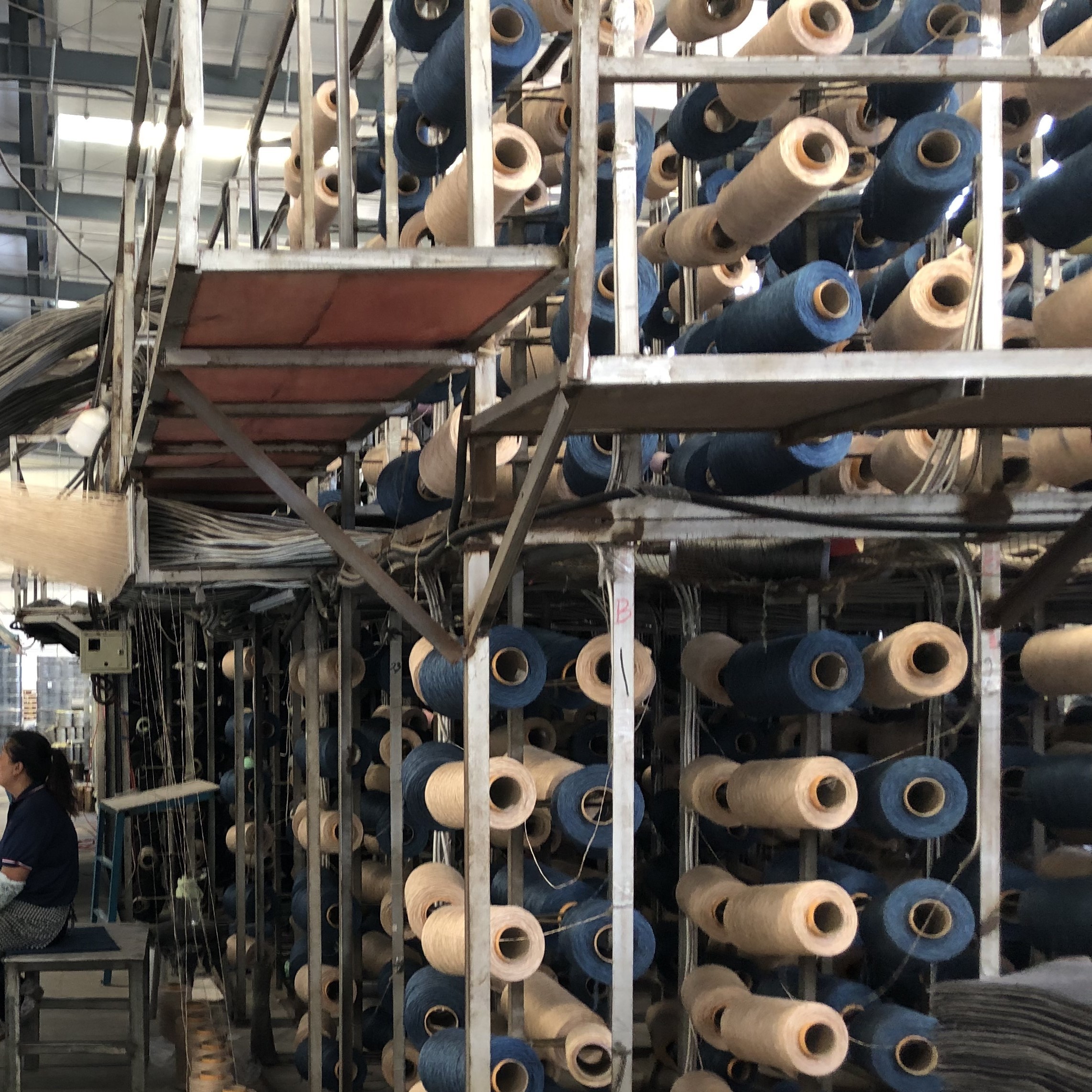China Factory - Aomi International (Beijing) Co., Ltd