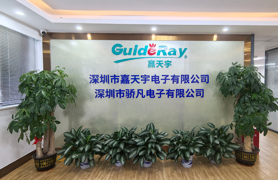 China Factory - Shenzhen Guideray Electronic Co., Ltd.