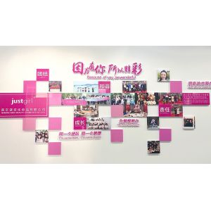 China Factory - Nanjing Miss Beauty Cosmetics Co., Ltd.