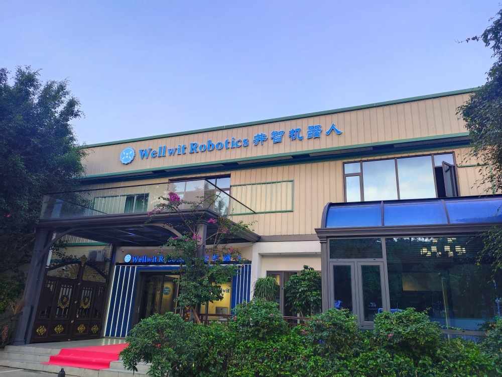 China Factory - Shenzhen Wellwit Robotics Co., Ltd.