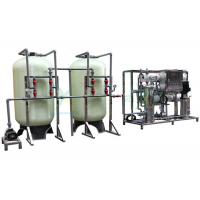 China 3TPH RO Water Treatment System Industrial Reverse Osmosis Plant