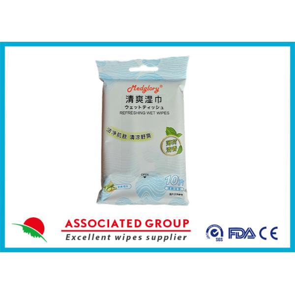 China Home Storage & Organization products