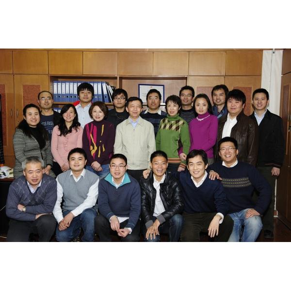 China Factory - Beijing Holland Trading Co., LTD