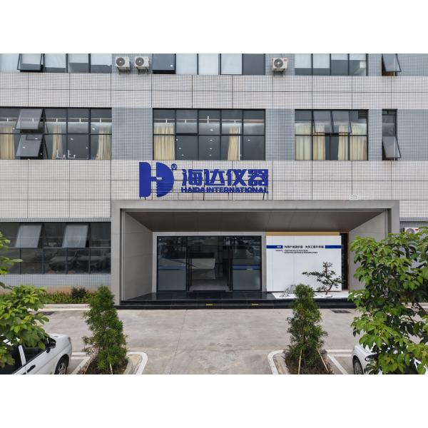 China Factory - Hai Da Labtester