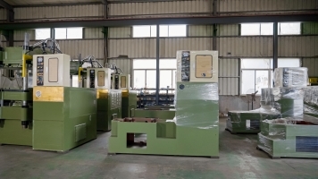 China Factory - Dongxin Melamine (Xiamen) Chemical Co., Ltd.