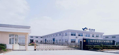 China Factory - shanghai jobbetter plastic machinery co.ltd