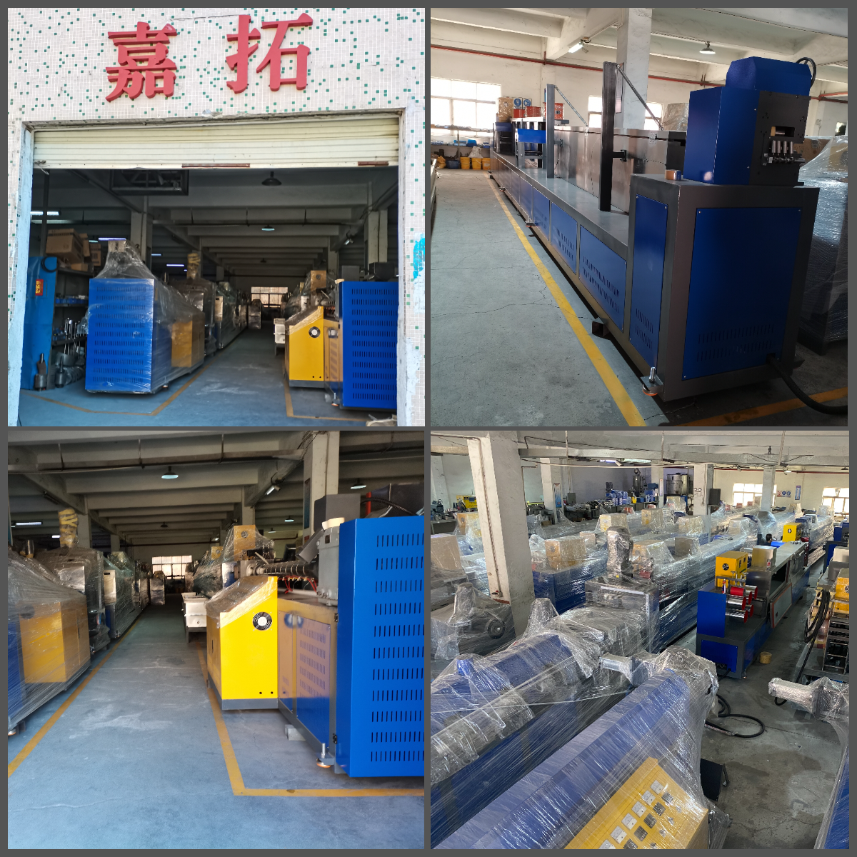 China Factory - SHENZHEN JIATUO PLASTIC MACHINERY CO.,LTD