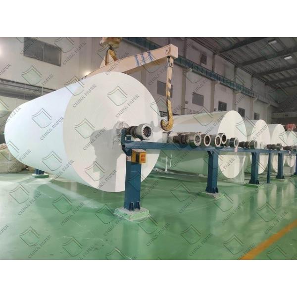 China Factory - China Paper Company Limited